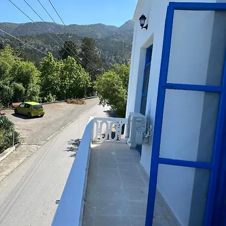 Konak Lapta House Guest house