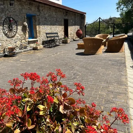 Konak Lapta House Guest house *